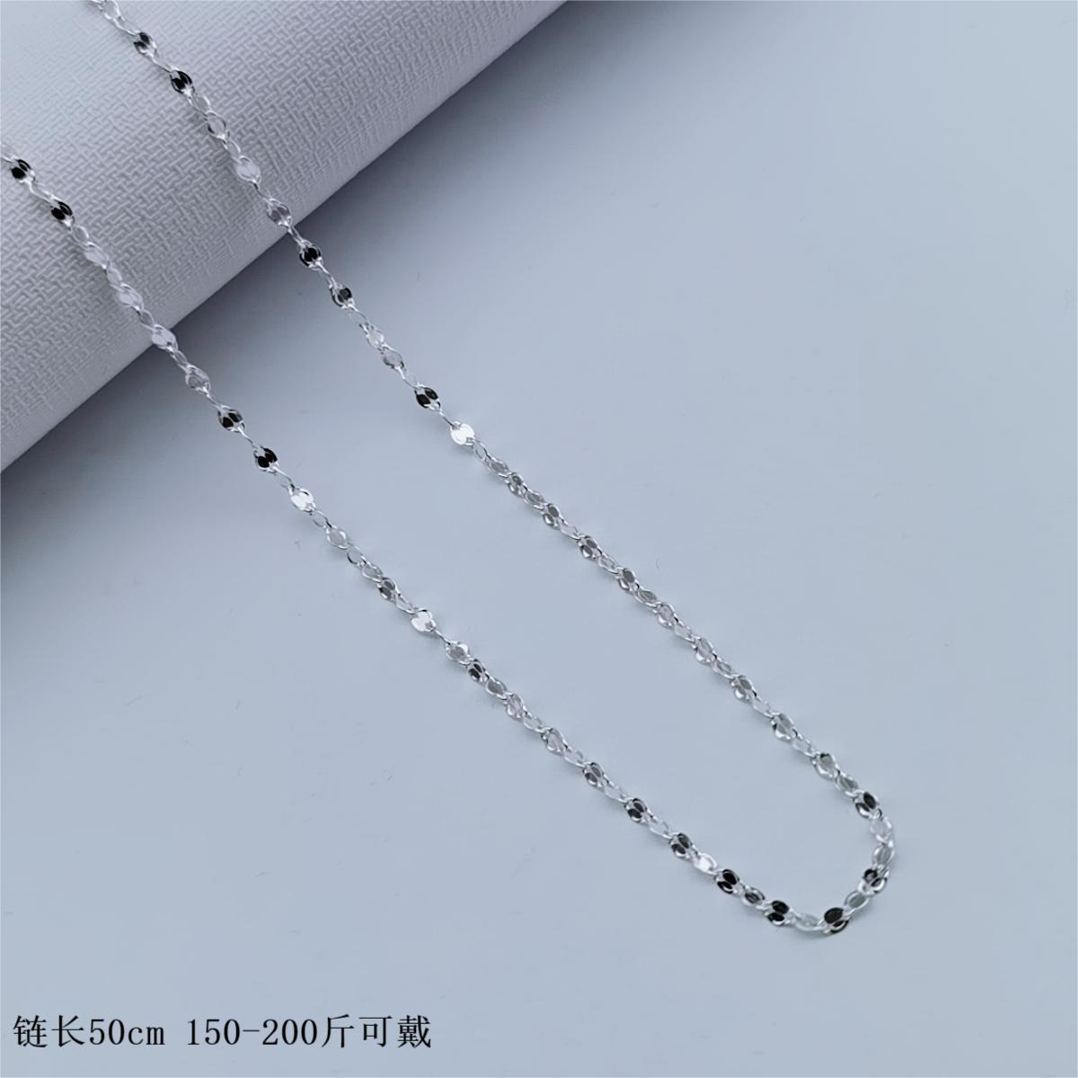链子足银 9999孔雀链足银纯银项链正品百搭长链时尚女款素款50cm
