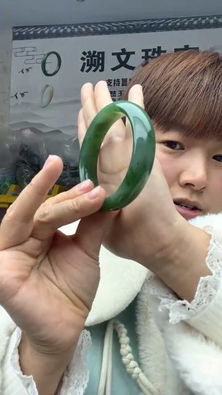 【闪购商品】和田玉手镯未镶嵌多样性发货拍一发一52-61