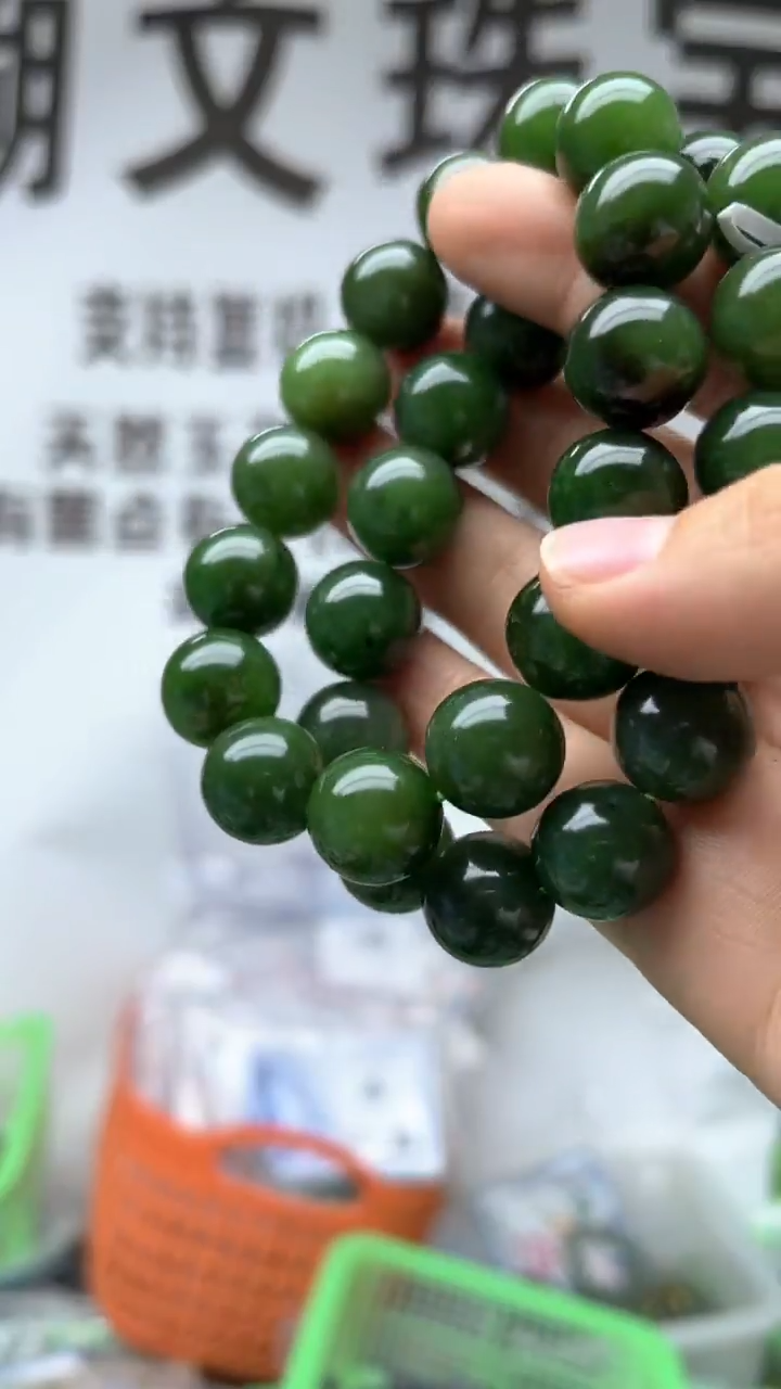 【闪购商品】和田玉手串未镶嵌13-14多样性发货拍一发一