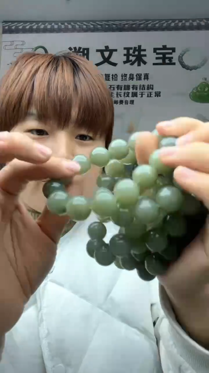 【闪购商品】和田玉手串未镶嵌14-15-多样性发货拍一发一