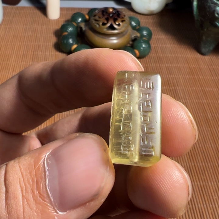 和田玉聚盛和未镶嵌Y****行