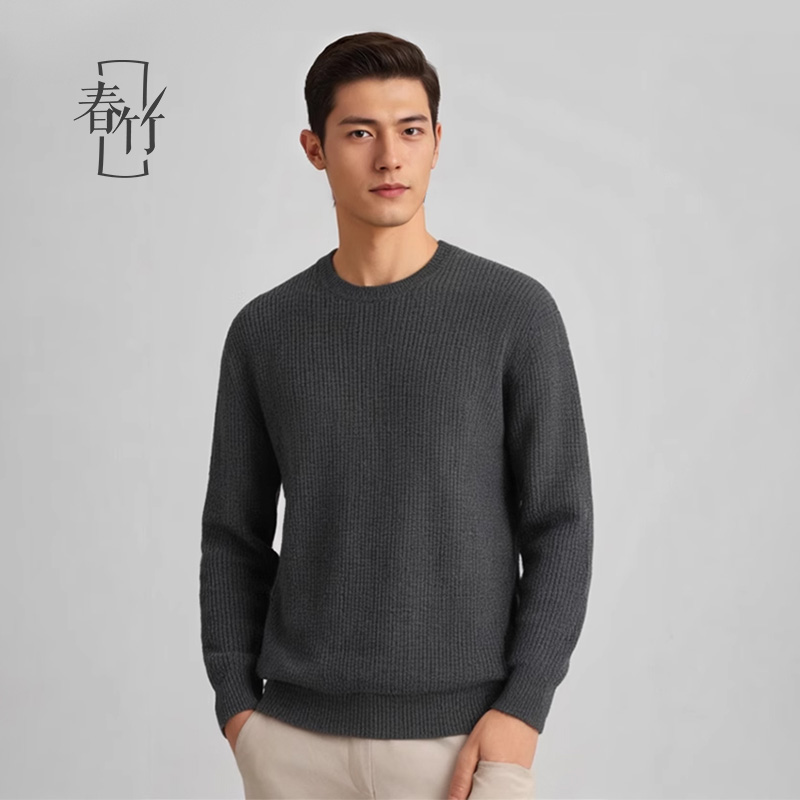 春竹品牌24秋冬新款圆领男套衫新款纯羊绒长袖修身百搭打底针织衫
