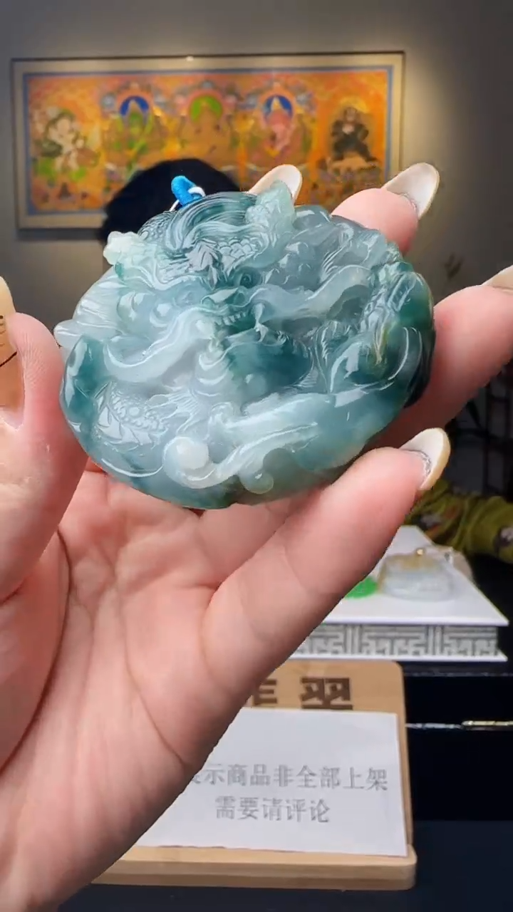 【闪购商品】翡翠颈饰未镶嵌Z002611翡翠