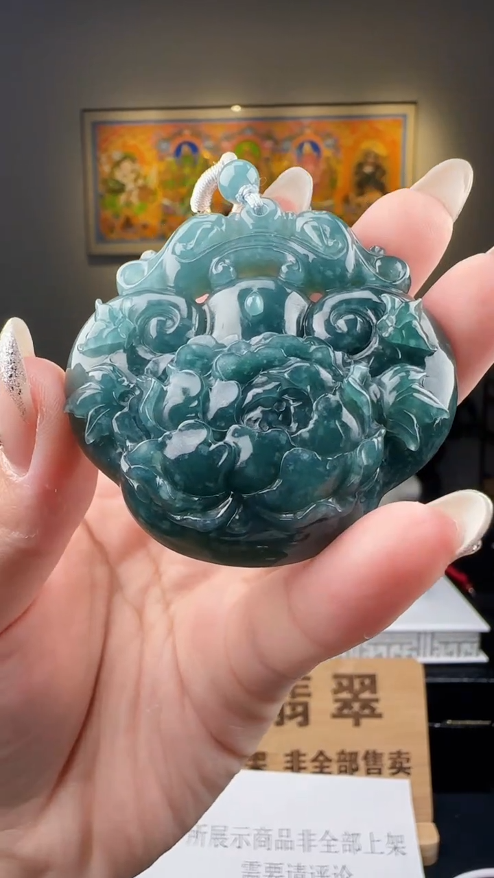 【闪购商品】翡翠颈饰未镶嵌Z002105翡翠
