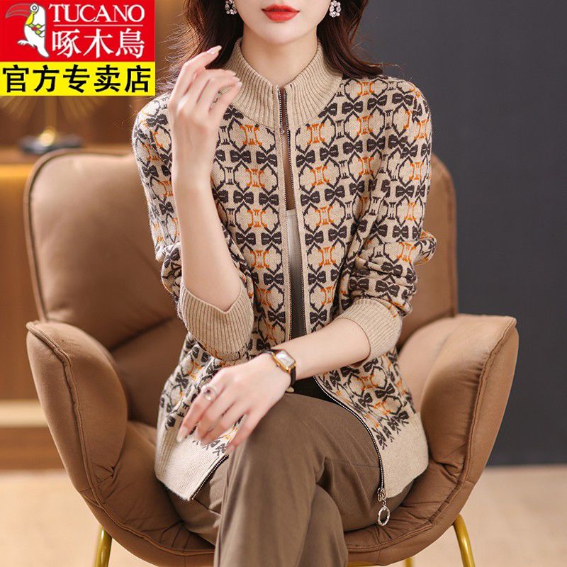 啄木鸟羊毛衫立领拉链针织衫女开衫短款羊绒毛衣外套宽松大码女装