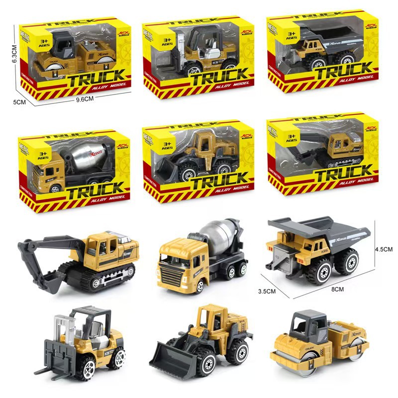 【合金工程车对对碰】合金车模玩具多款仿真小汽车盒装模型亲子男孩