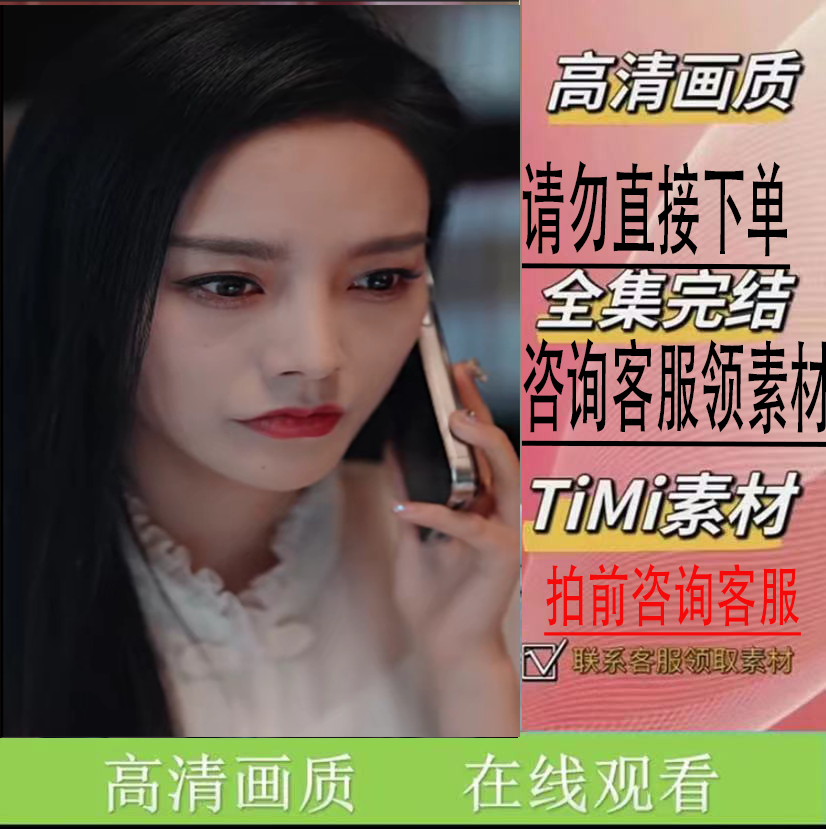 《四年后她带萌宝惊艳全球(100集)》大结局 短剧 完整版 抢先看