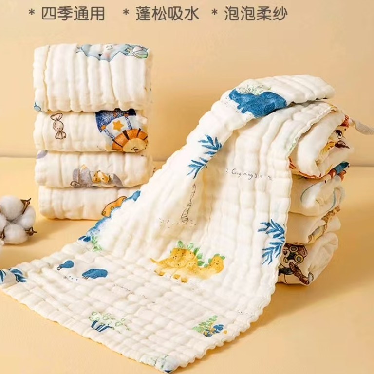 【拍一发四】25*50cm微瑕纯棉泡泡纱毛巾