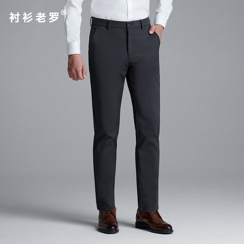 <厚棉休闲裤>衬衫老罗男士青年冬款直筒休闲裤百搭长裤男H225821