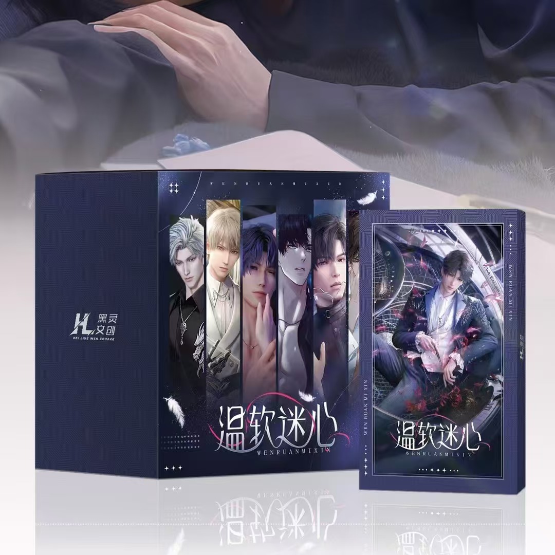 布丁【拆盒】黑灵文创 温软迷心 第一弹 二次元卡牌（拍下默认代拆）
