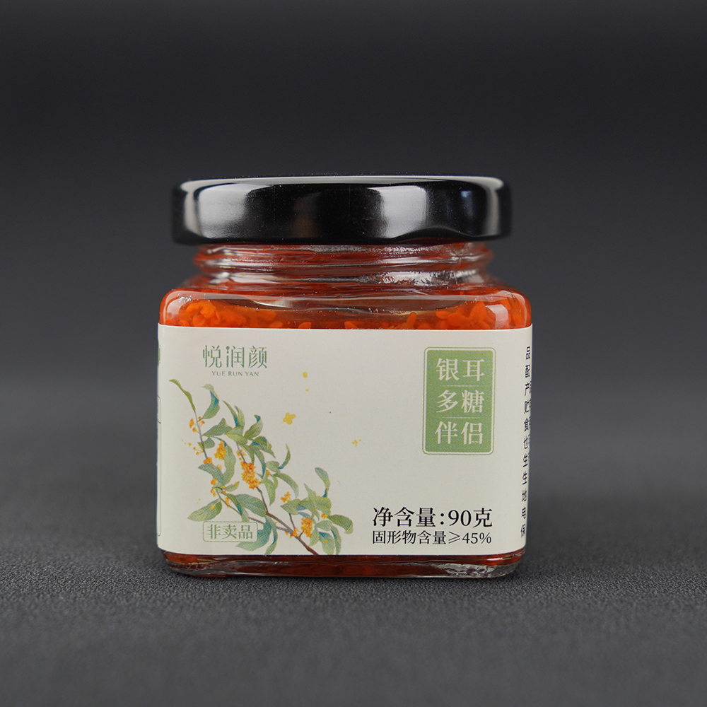 悦润颜银耳多糖伴侣浦城桂花蜂蜜