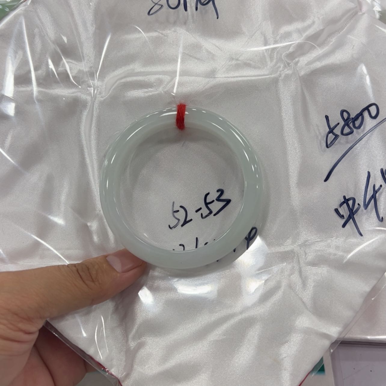 【闪购商品】翡翠手镯未镶嵌S**a