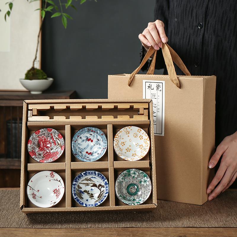 礼盒装品茗陶瓷主人架杯斗笠茶具茶杯竹杯个加杯复古6青花瓷