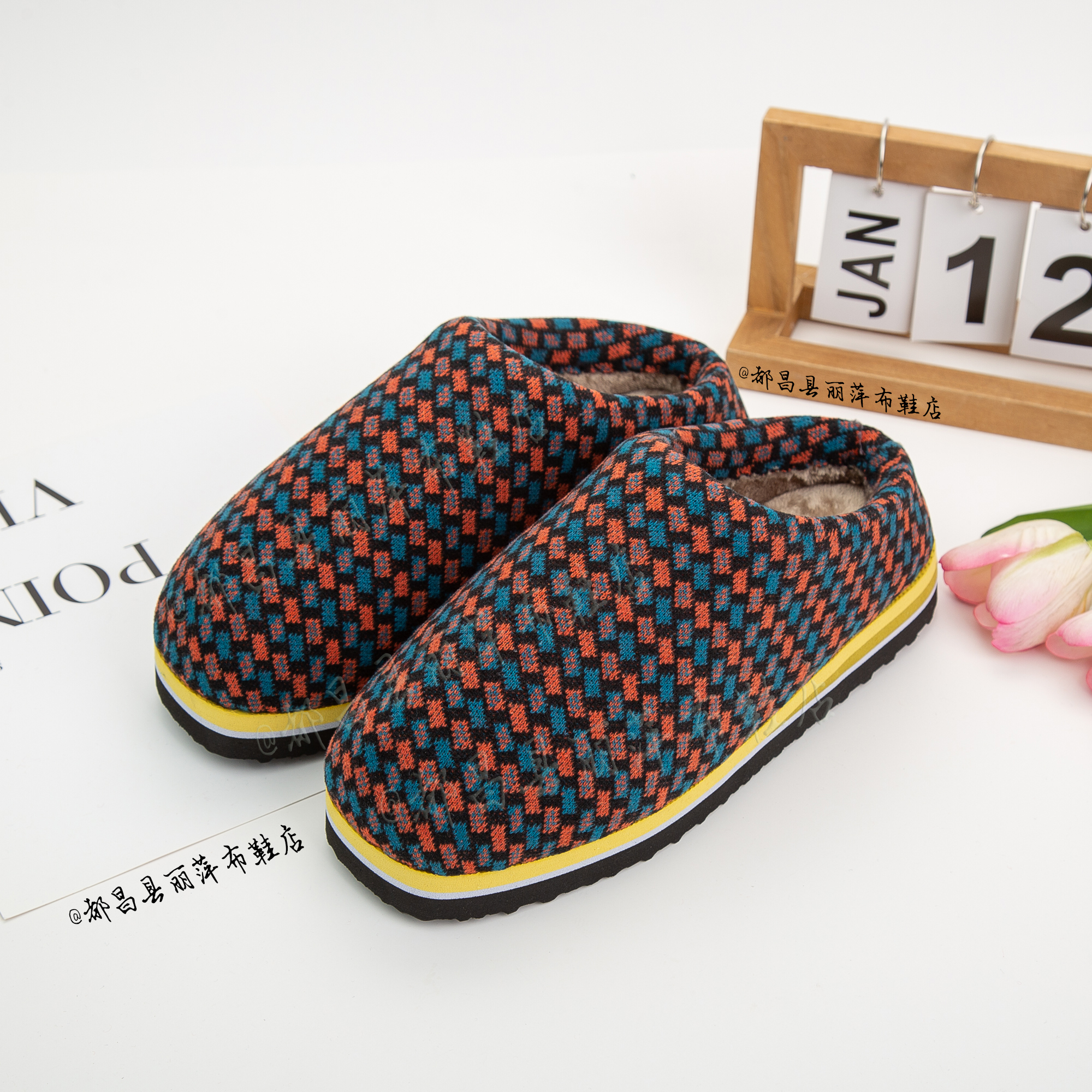 纯手工（男式成品拖鞋）防寒保暖防滑耐磨加绒加厚秋冬季居家拖鞋