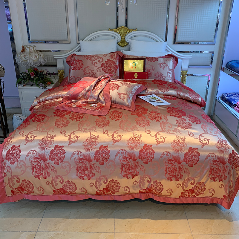 【悠恋】贡缎提花豆蔻年华四件套提花四件套高级感床上用品