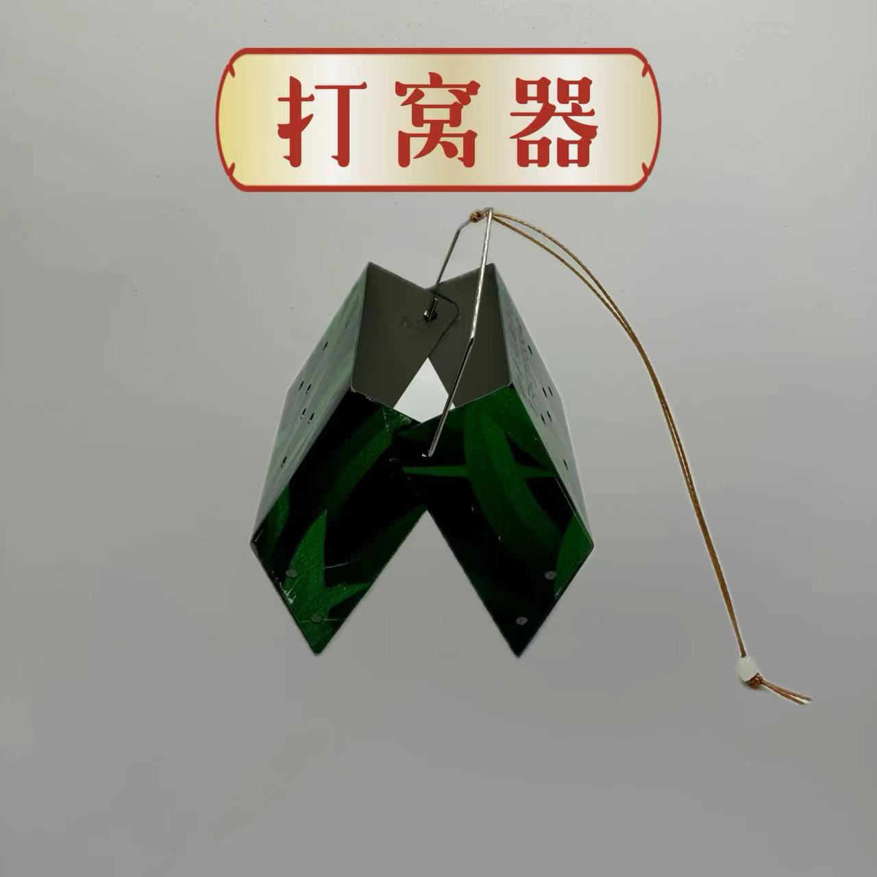 全水层沉底打窝器开口式沉底打窝器定点打窝器