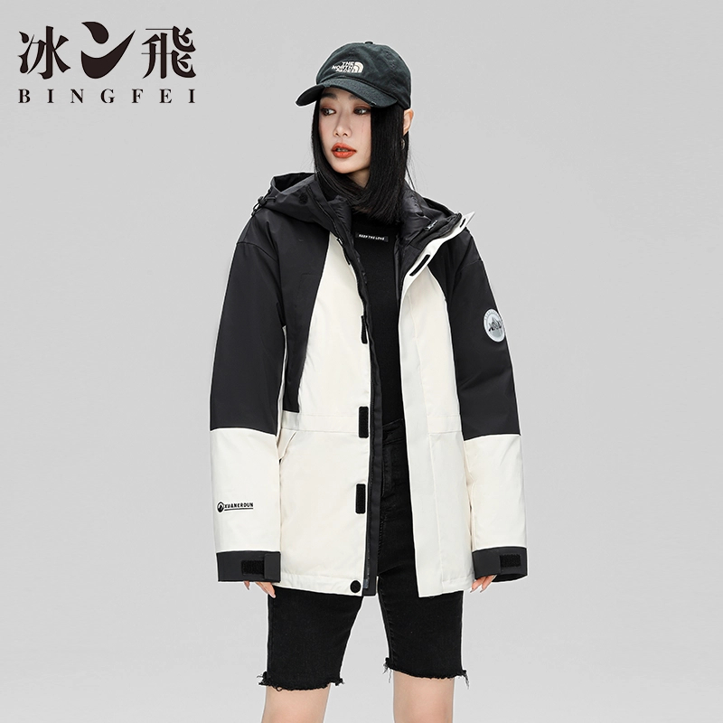 24年冬季新款国标90男女同款户外可脱卸情侣保暖冲锋衣羽绒服