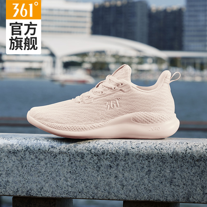 361运动鞋女鞋|逐浪2025夏季新款飞织网面透气休闲鞋舒适软底跑鞋