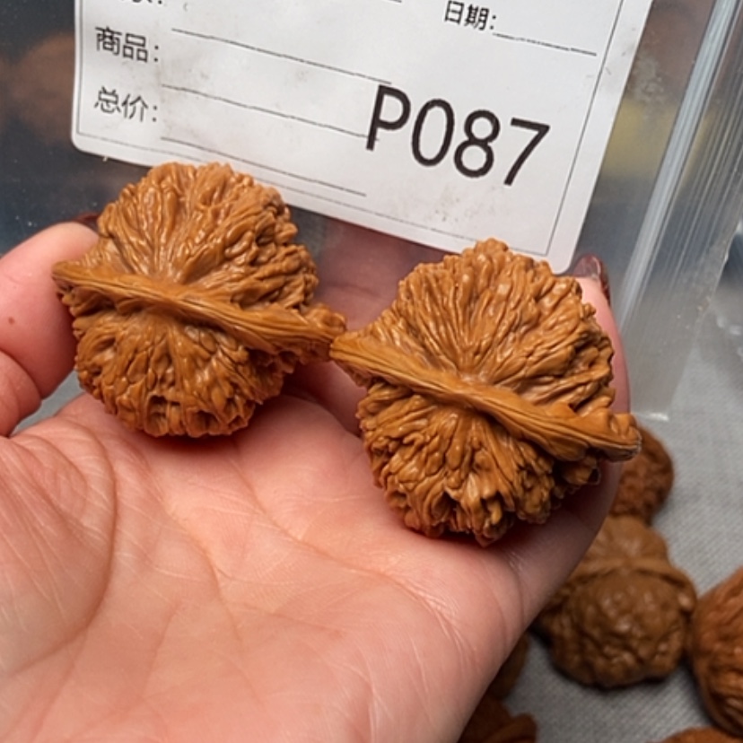 【闪购商品】文玩核桃吊坠曾*