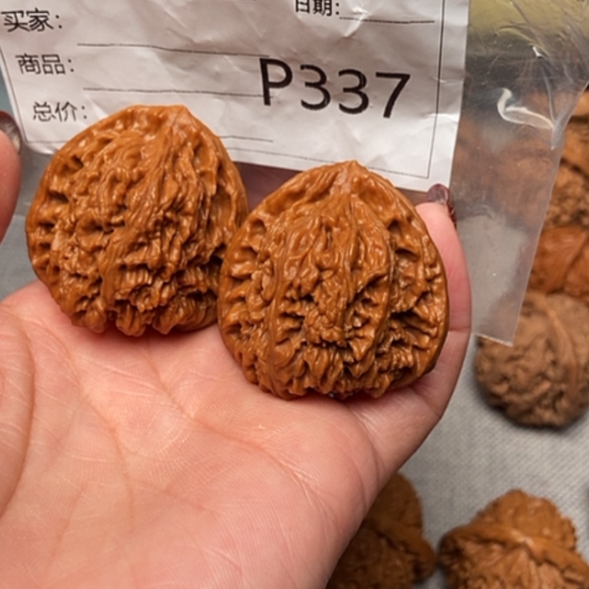 【闪购商品】文玩核桃吊坠杜*斌