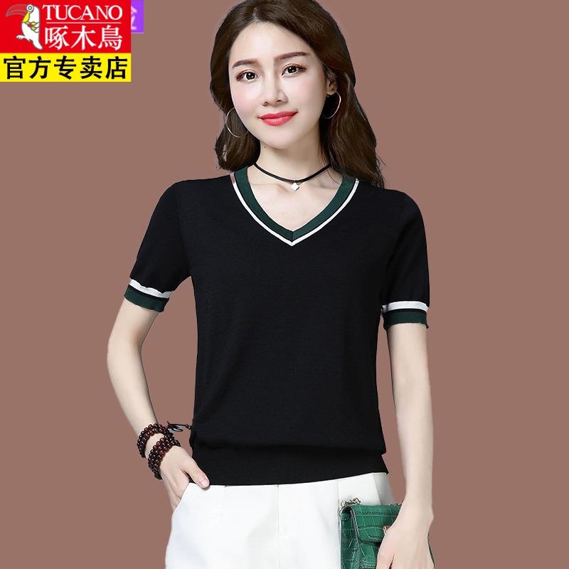 啄木鸟中年妈妈冰丝短袖t恤女2024新款夏季薄款v领针织衫打底上衣