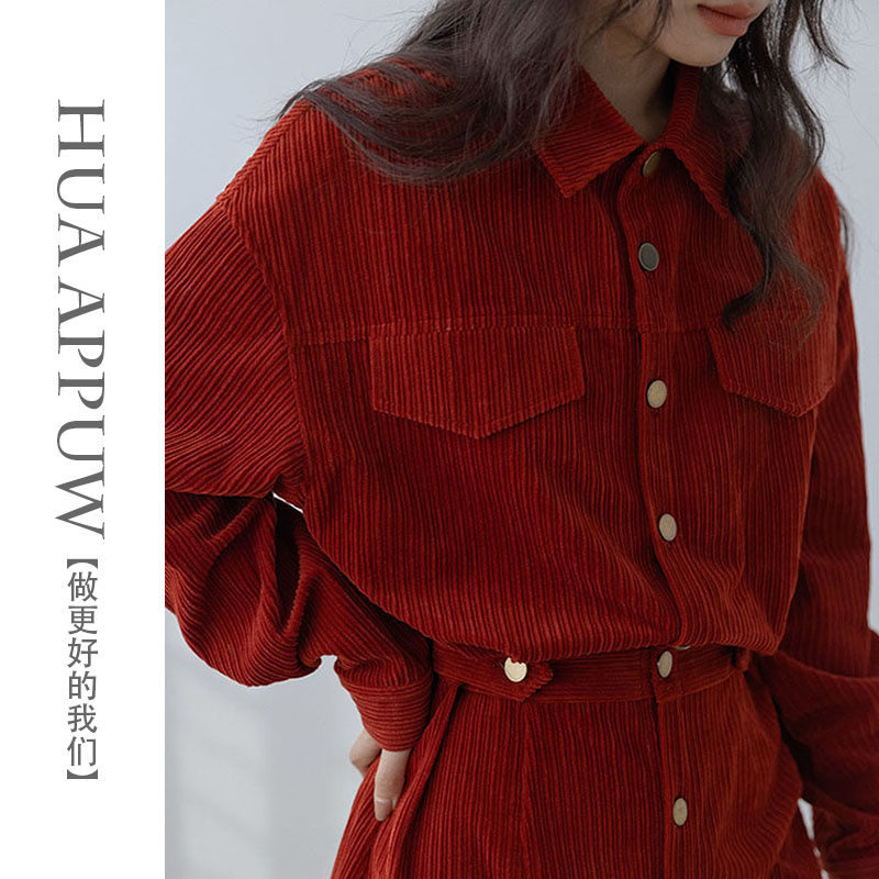 画朴法式新年红翻领高级感金属扣连衣裙女装2023秋冬季新款短裙子