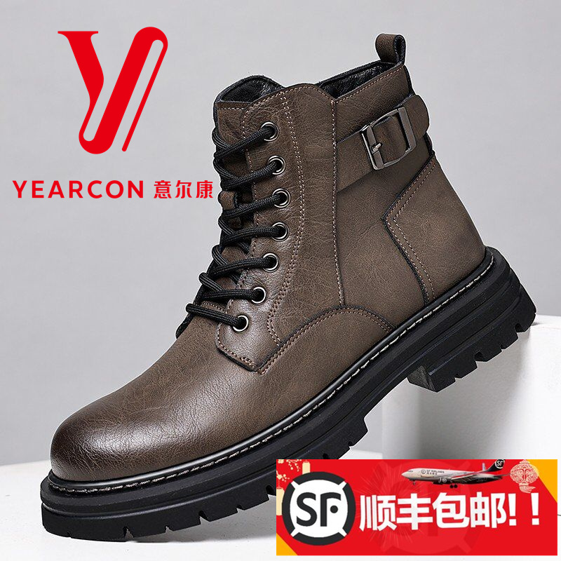 正品意尔康马丁靴2023新款男士中帮冬季加绒皮鞋时尚高帮工装男靴