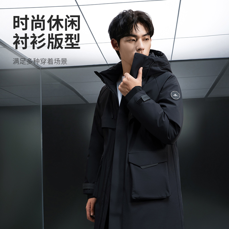 美力城长款男女同款防风冲锋外套