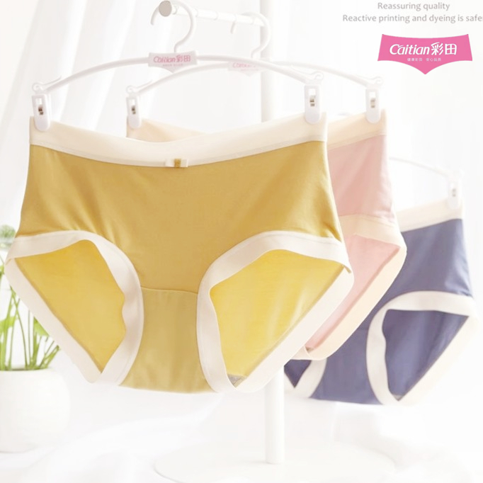 彩田柔滑亲肤7A石墨烯抗菌档莫代尔无痕包臀裤弹性好不勒不卡裆裤