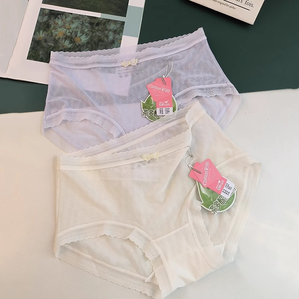 彩田新款女士夏季丝滑凉感内裤女冰丝网纱抗菌裆性感蕾丝三角短裤