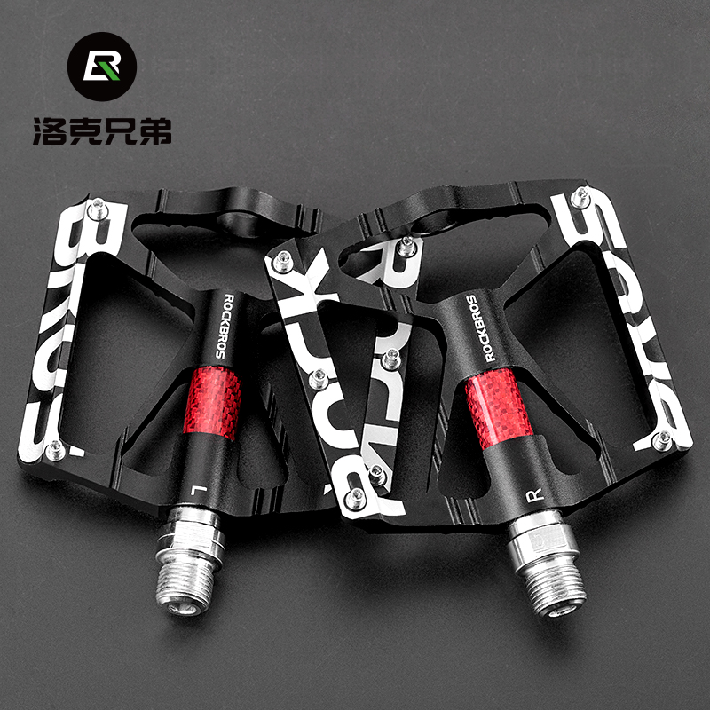 洛克兄弟山地车脚踏自行车脚踏板培林防滑铝合金骑行脚蹬单车配件