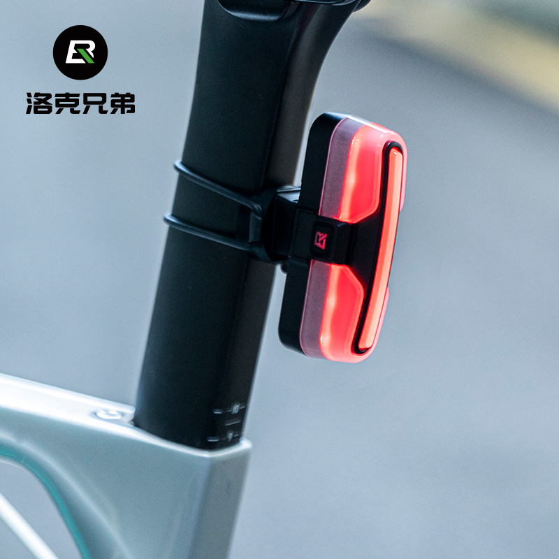 洛克兄弟自行车尾灯智能感应刹车灯夜骑公路山地车尾灯男骑行装备