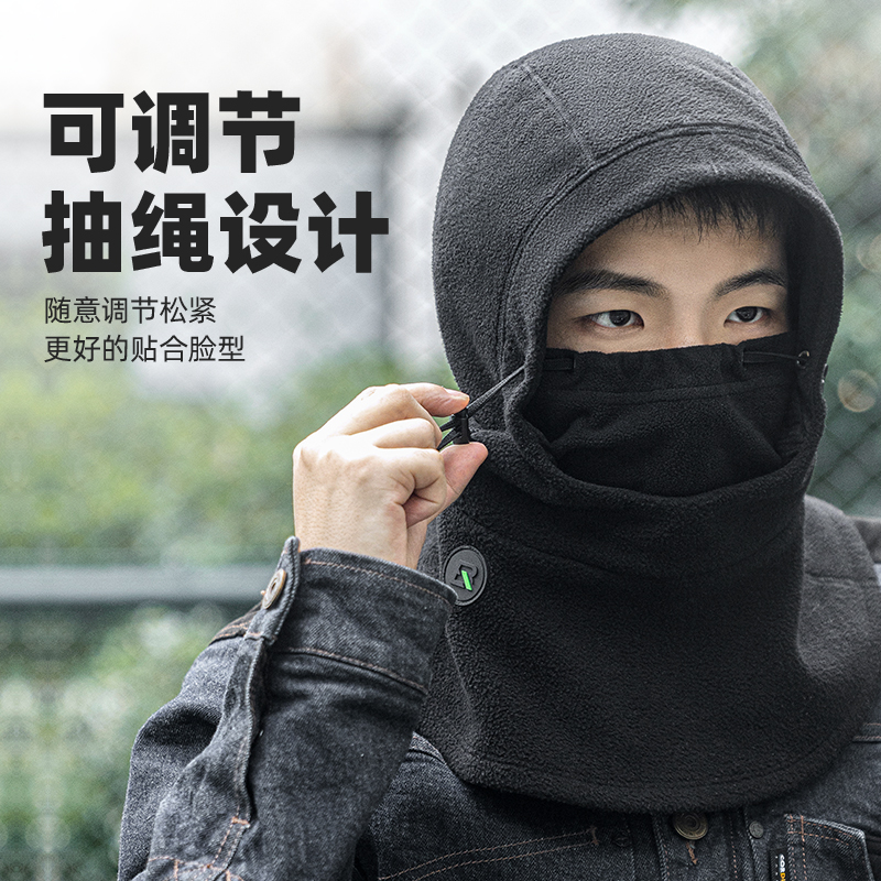 洛克兄弟保暖面罩骑行头套自行车电动车户外抓绒防风围脖男女冬季
