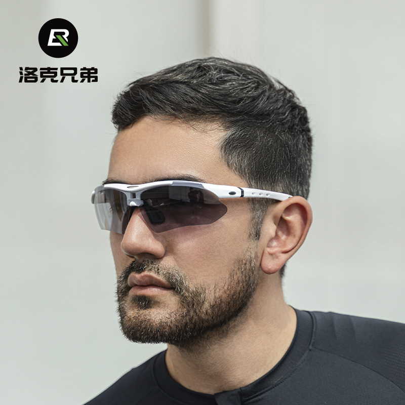 洛克兄弟骑行眼镜偏光变色近视男女户外装备运动跑步防风沙护目镜