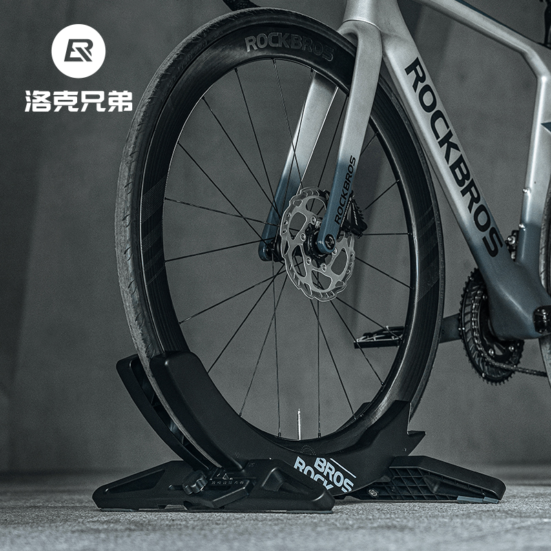 洛克兄弟公路车停车架展示架固定停车支架可调节家用自行车停车架