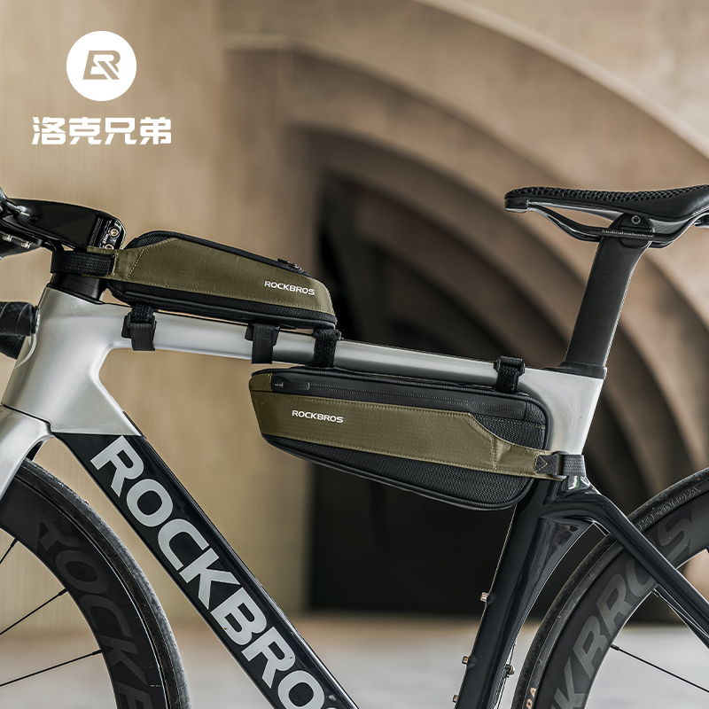 洛克兄弟自行车包前梁包上下管车头三角包窄款公路山地车骑行装备