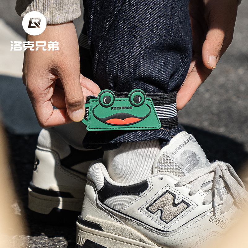 洛克兄弟自行车个性青蛙束裤带公路夜骑绑腿带夜跑安全户外酷男女