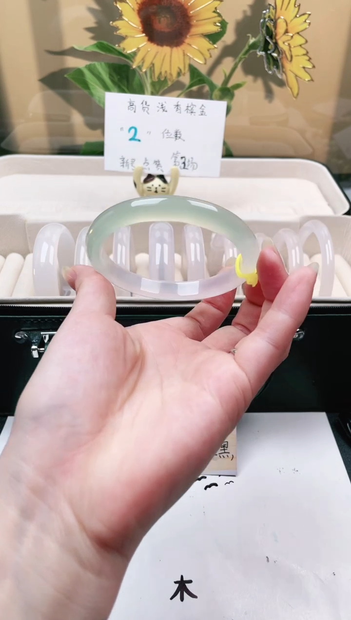 【闪购商品】玛瑙/玉髓手镯未镶嵌221