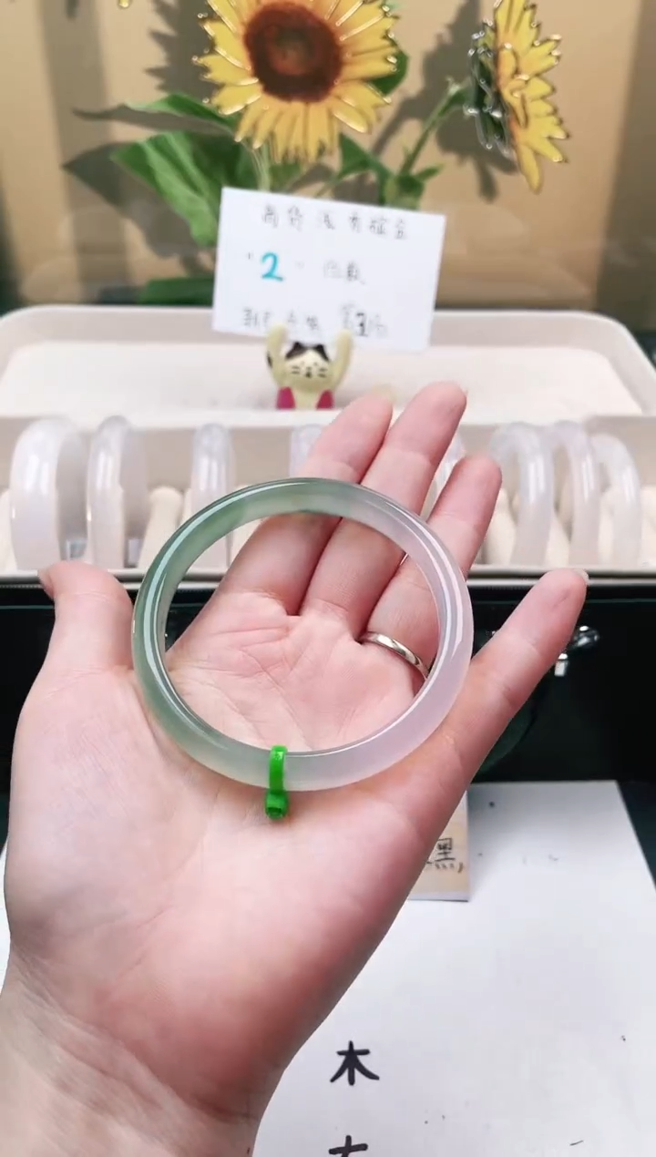 【闪购商品】玛瑙/玉髓手镯未镶嵌230