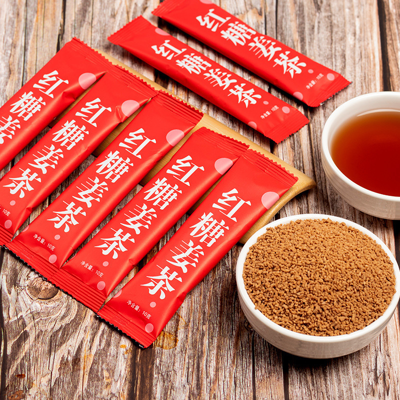 【新人立减】红糖姜茶条装独立包装特殊时期姜糖茶10g每条大分量