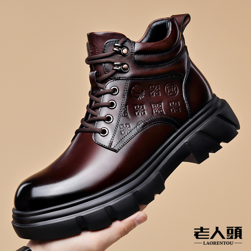 老人头轻奢高端男士真皮休闲马丁靴秋冬加绒保暖厚底时装靴工装靴