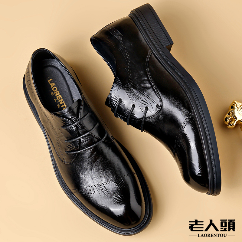 老人头高端轻奢男士商务休闲皮鞋圆头真皮透气百搭韩版英伦软底