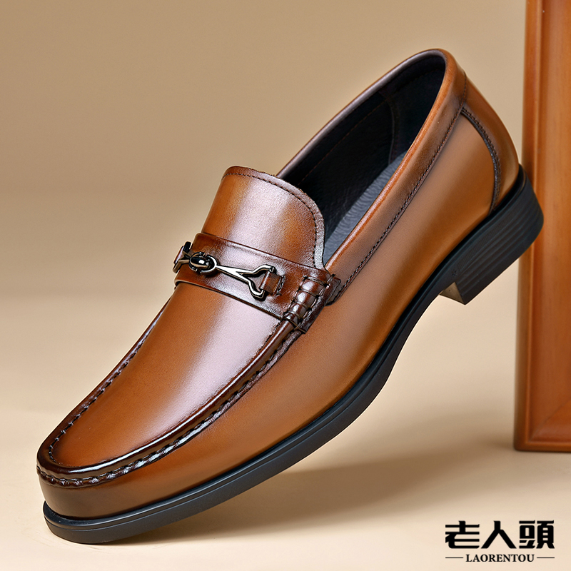 老人头高端商务休闲皮鞋真皮头层牛皮豆豆鞋软底软面乐福鞋驾车鞋
