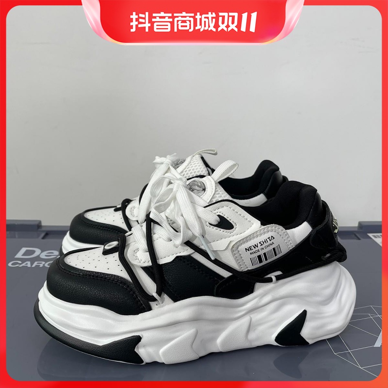 【大杨直播推荐】老爹鞋男款2023春秋新款ins网红厚底增高男鞋休闲