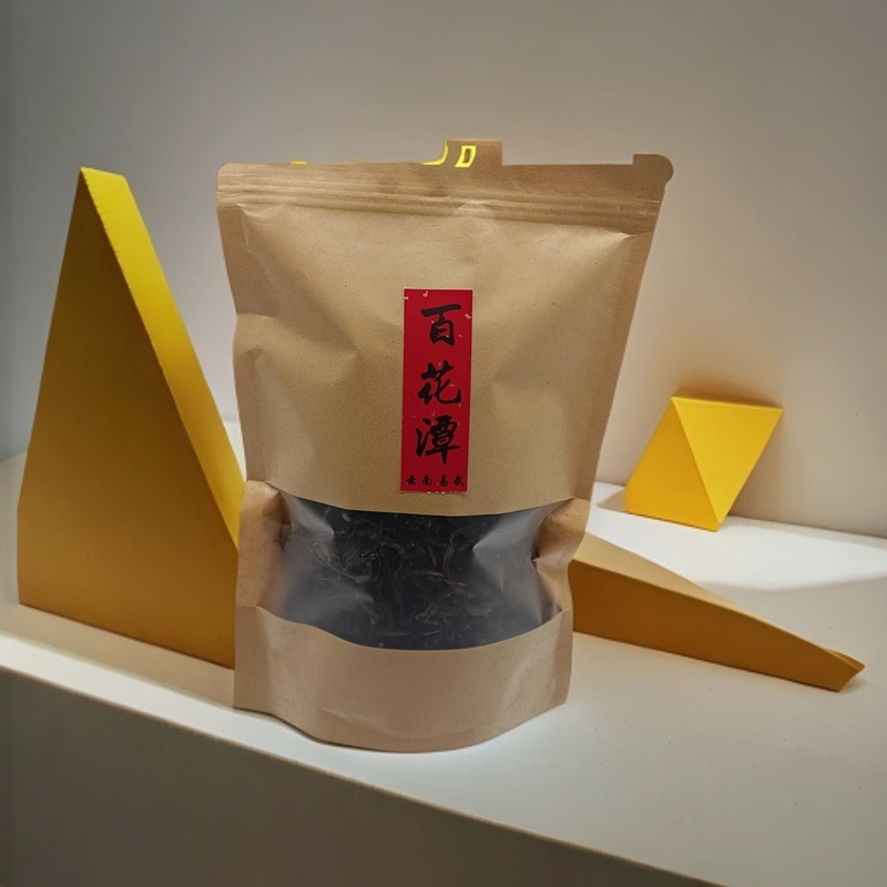 佰茗轩2023百花潭普洱生茶圆润细腻层次饱满清凉花香茶香非常耐泡