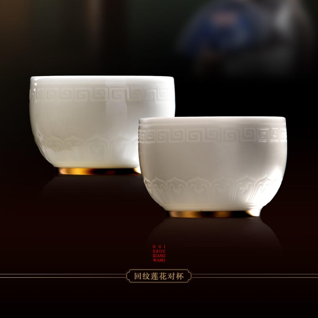 徐建勇原创 回首相望对杯 情侣杯