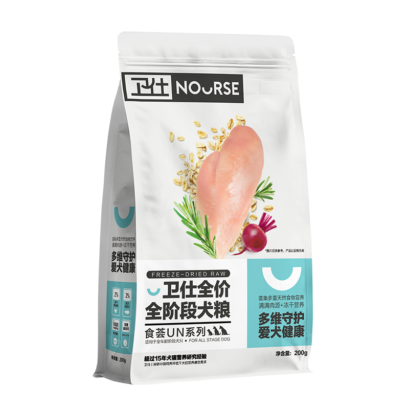 食荟犬粮200g