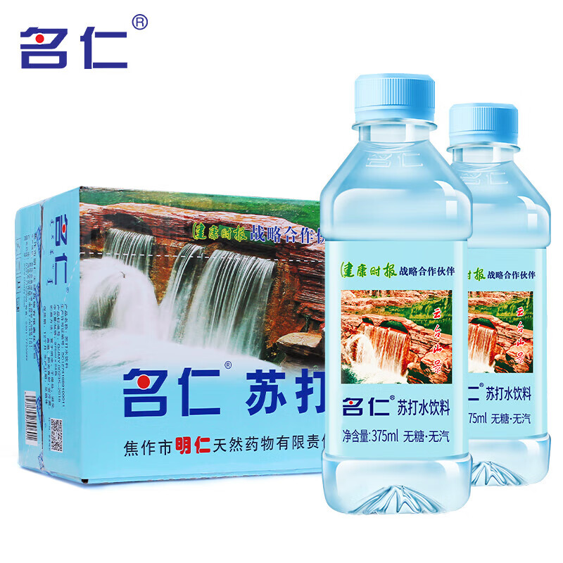 名仁无糖苏打水375ML*24