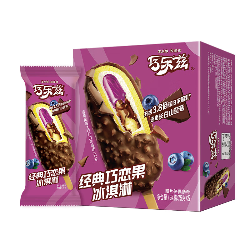 伊利家装巧乐兹巧恋果冰淇淋75g*5