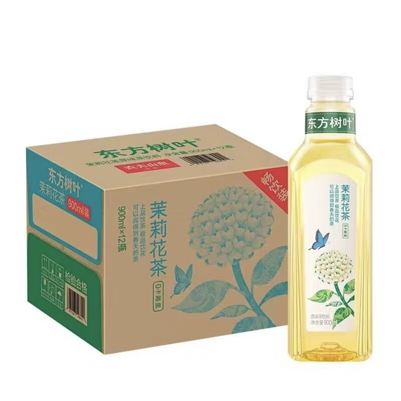 东方树叶茉莉花茶原味茶饮料900ml*12